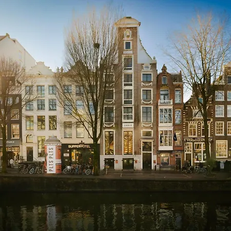 Hotel Supper Boutique Amsterdam