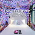 酒店 Supper Boutique 阿姆斯特丹